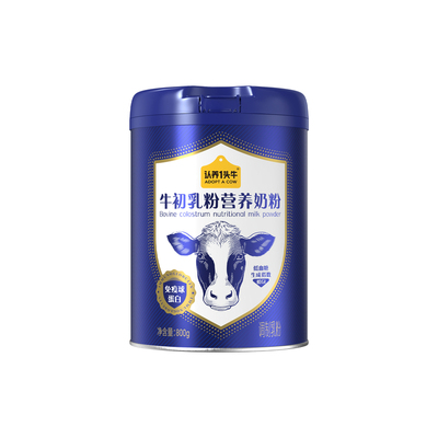 牛初乳奶粉认养一头牛