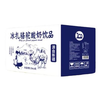 新疆冰扎骆驼酸奶儿童孕妇早餐奶