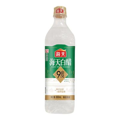 海天9度白醋800ml酿造食醋0零添加米醋炒菜凉拌菜泡鸡爪食用醋