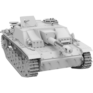 边境 BT045 1/35 三号 42型突击炮105MM 早期型 全内构 拼装模型