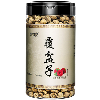 野生正品中药材500g覆盆子茶