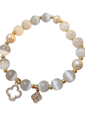 2025新款四叶草猫眼石水晶手链