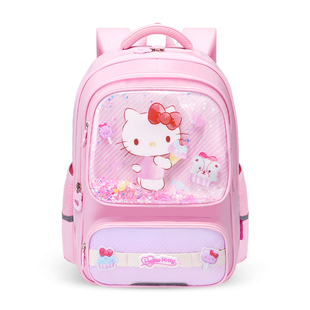 【三丽鸥正版】阳光8点小学生书包女HelloKitty玉桂狗美乐蒂背包