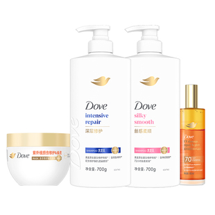 【成毅同款】Dove多芬「爱YI满芬」成毅同款限定礼盒精油洗护组套