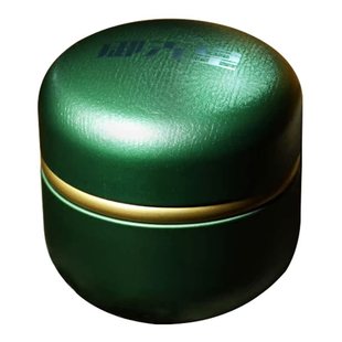 闪降 整点福利结缘款【2005年参香六堡40g】广西苍梧县群体种茶