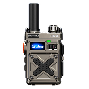 全网通5g对讲机全国5000公里酒店户外自驾游车队公网4g锌合金手台