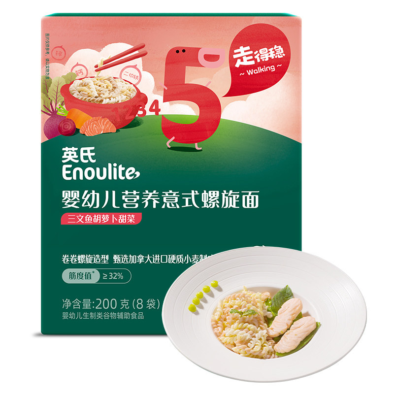 英氏意式面婴儿辅食面