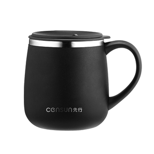 先行咖啡杯304不锈钢不怕摔碎保温保冷无缝内胆团购定制礼品水杯