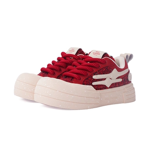 KILLWINNER 新年系列 潮流复古开口笑低帮大头板鞋 笑脸鞋