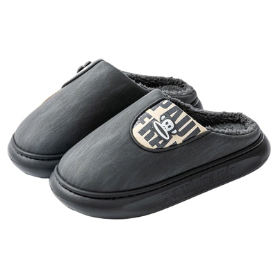 【大嘴猴防水棉拖鞋-宿舍专用】