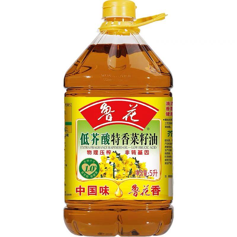 香飘九州鲁花低芥酸特香菜仔油5L家用食用油非转基因物理压榨一级