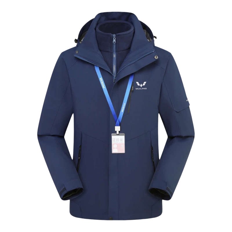 冲锋衣定制印LOGO三合一加绒冬季工作服防风外套企业五菱4S店工装