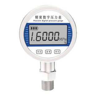 气压负压数字真空压力表高精度数显电子液压油精密水压测量压力表