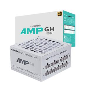 追风者AMP台式主机电脑电源650W金牌全模组750w 850W电源游戏电源