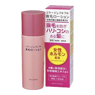 日本本土mochida持田制药胶原蛋白咖喱培育长发乳液 120ml