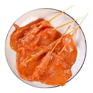 里脊肉串20串 小里脊肉片香嫩鸡肉串手抓饼配菜铁板油炸烧烤食材