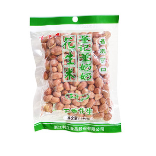 利江董奶奶五香花生米140g咸味花生米老酒花生香哆哆花生炒货零食