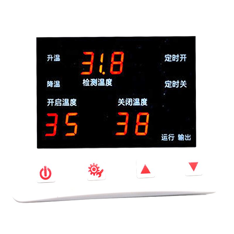 自动温控仪大功率遥控665养殖高精温度控制器水泵风机开关5000瓦