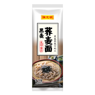 【吉杰直播间】陈克明旗舰店高饱腹黑麦荞麦面低脂0钠纯粗粮面条