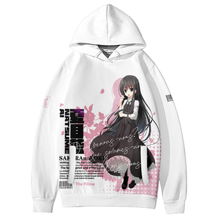 樱之诗刻 夏目蓝 本间心铃 卫衣外套春秋冬动漫二次元周边痛衣服