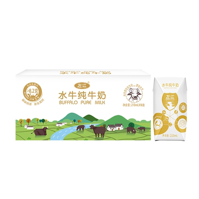 左江水牛奶新品无添加加量家庭装