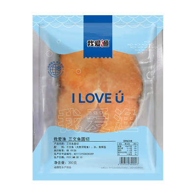 新鲜进口三文鱼鲜味十足