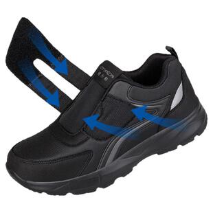 春季老年人脚肿宽松鞋软底不累脚宽胖脚大脚骨爸爸鞋脚肿专用鞋男