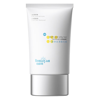 BNY珀耐妍柔净丝滑脱毛膏女腋下不留黑点男女士学生专用全身可用