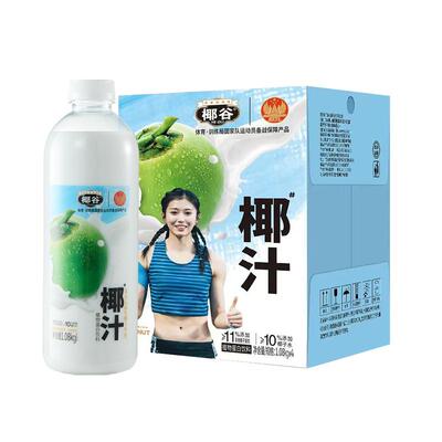 椰谷鲜椰汁1.08kg*4大瓶饮料