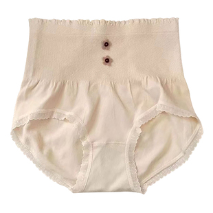 6条 高腰内裤女纯棉裆抗菌收腹提臀少女甜美舒适透气可爱三角裤头