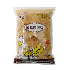 鑫恰巧金丝肉松5斤实惠商用装