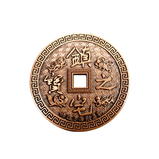 紫铜镇宅之宝铜钱装饰摆件盖新房翻新房放基家居风水摆件招财工艺