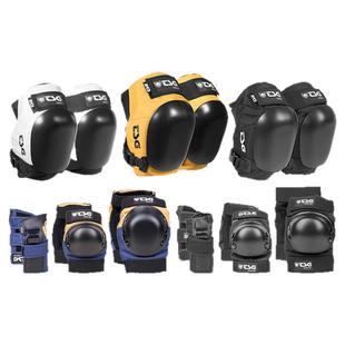 DBH进口TSG护具儿童成人滑板轮滑平衡车陆冲护具套装护膝护肘护掌