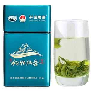 2026新春茶绿茶井岗思源茶叶江西狗牯脑明前特级高山云雾绿茶毛尖