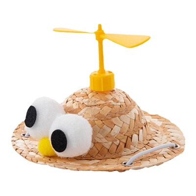 小红书爆款可爱草帽宠物猫咪狗头套ins风夏季头饰明星娃娃帽子