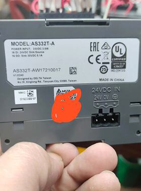 【询价】台达plc模组，主机as332t-A，模块AS16AP11R适用