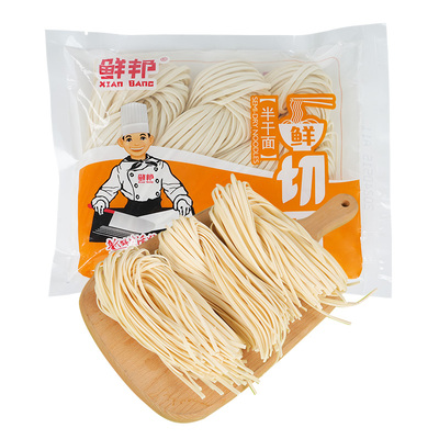 鲜邦鲜切面劲道顺滑麦香浓郁