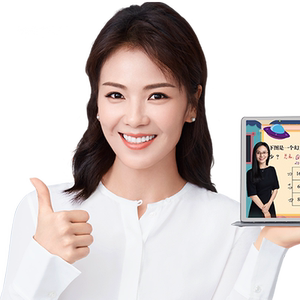 1-7年级小初数学4节试听体验网课