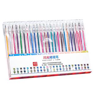 彩色闪光笔啫喱发光亮晶晶流沙银光变色专用珠光笔手账专用荧光标记笔轮廓闪粉水彩笔儿童学生用划重点荧光笔