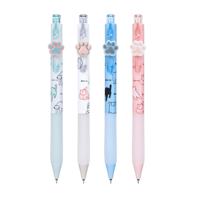 一木林猫咪按动中性笔高颜值速干