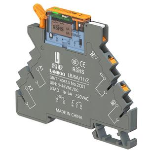 蓝波6mm超薄电磁继电器24V模组薄片式模块高寿命hf41f DC36V48V