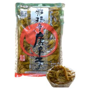 雅玛屋唐辛子辣椒600g日式料理即食咸酱菜酸甜辣椒微辣泡菜下饭菜