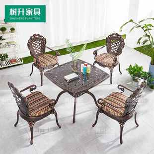 户外铸铝桌椅室外庭院子花园外摆餐桌椅组合露天阳台休闲烧烤炉桌