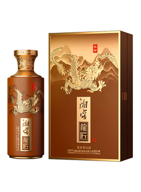 湘窖龙匠地和53度酱香型白酒单瓶