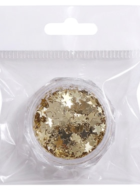 新款五角星亮片爆闪高级美甲饰品