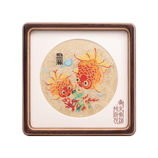 南京云锦研究所博物馆金玉聚宝锦鲤摆件升职乔迁礼客厅玄关伴手礼