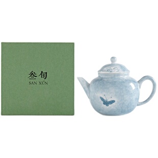 叁旬手绘蝶恋花茶壶泡茶家用陶瓷过滤泡茶壶单壶中式功夫茶具高档