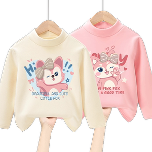 女童加绒保暖上衣内衣儿童德绒打底衫女孩加厚单件秋衣服2024新款