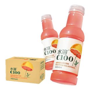 农夫山泉水溶C100西柚汁饮料445ml*15瓶整箱补充维生素VC复合果汁