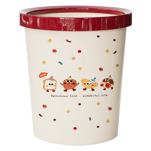 垃圾桶家用高颜值2026新款卡通奶油风客厅卧室大号大容量压圈纸篓